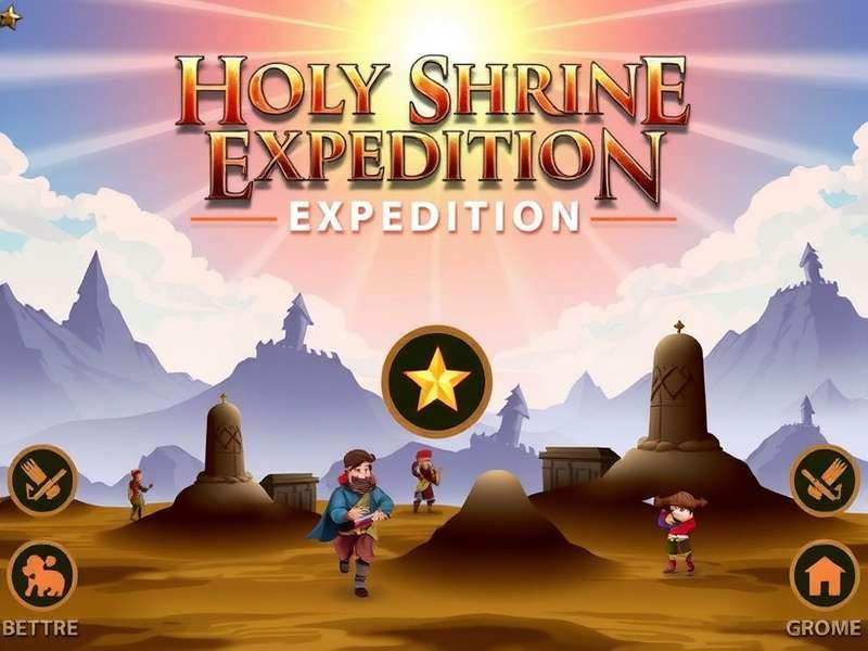 Holy Shrine Expedition Indian Version